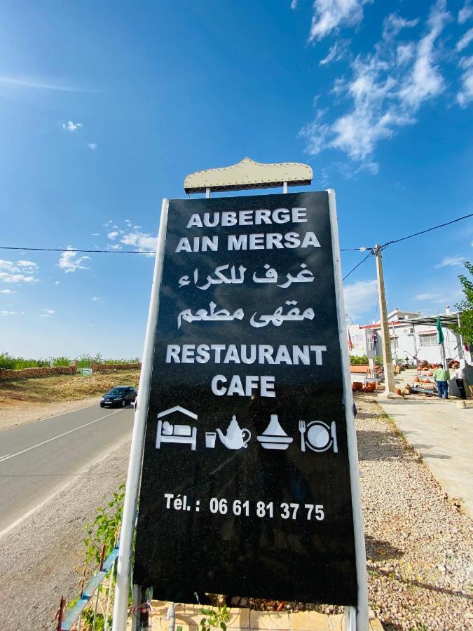 Motel Ain Mersa Ifrane  Ngoại thất bức ảnh